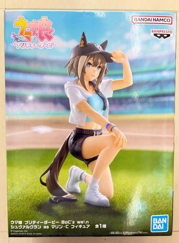 Modellino uma musume - modellino,