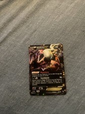 carta pokemon gradata