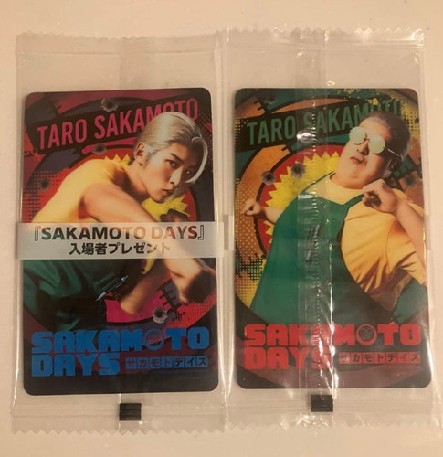 Sakamoto days movie ingresso - sakamoto,