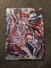 RUBY ROSE - RWBY - GODDESS STORY - SEXY WAIFU - BEST BODY -HOLO CARD - NEAR MINT