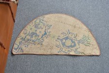 Tappeto piccolo 2,5 x 1,5