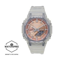Orologio Casio G-Shock