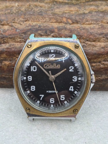 Orologio polso uomo - orologio,