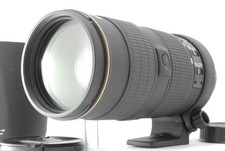 AF Squeak [quasi inutilizzato]