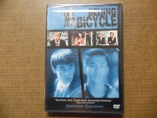 Beijing Bicycle (DVD, 2002)