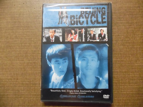 Beijing bicycle - beijing, (dvd,