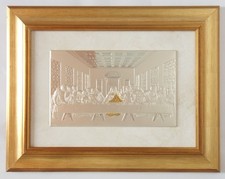 L'ULTIMA CENA ARGENTO cm33x20 CORNICE FOGLIA ORO LEGNO cm57x44x3 QUADRO SACRO