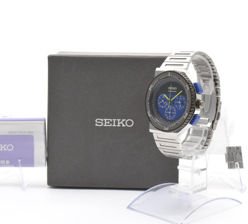 Scatola manuale seiko - [scatola,