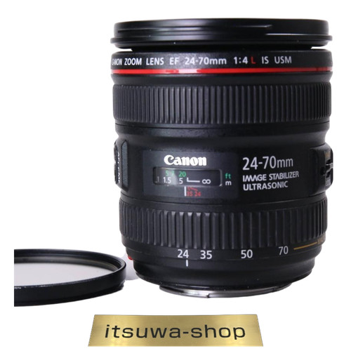 Obiettivo zoom canon - zoom, ef