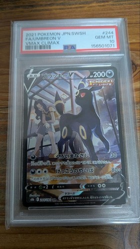 Carta pokemon blackie psa - pokemon,