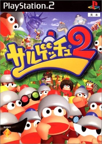 Ape escape playstation - escape, 2