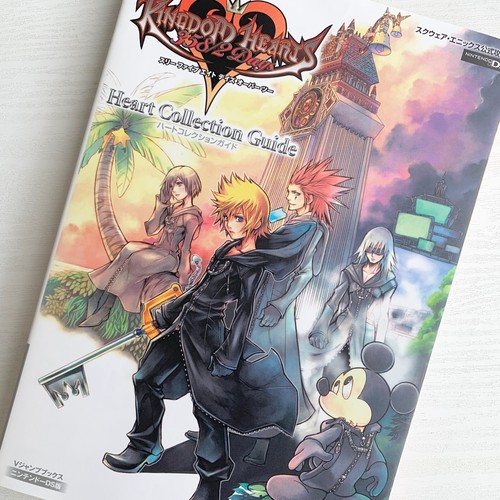 Kingdom hearts 358 - kingdom, giorni
