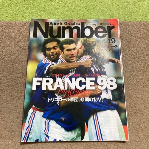 Sports graphic 449 - 449, cozidane