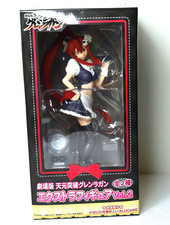 Tengen Toppa Gurren Lagann