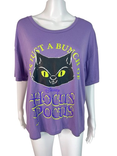 Pigiama donna disney - pigiama,