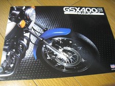 Catalogo ricambi moto Suzuki