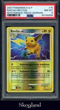 2007 POKEMON D&P RAICHU