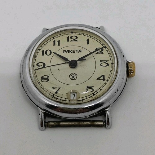 Raketa vintage urss 34mm - vintage,