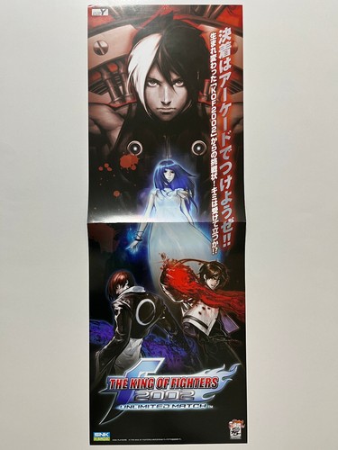 The king fighters - the, of