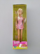 Tanya Bambola Giochi Preziosi  Vintage