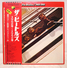 BEATLES / 1962-1966 JAPAN