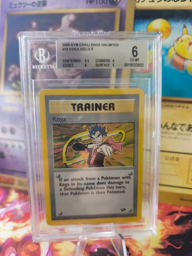 Carta pokemon card koga gym - card,