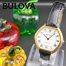Bulova Longchamp Octagon