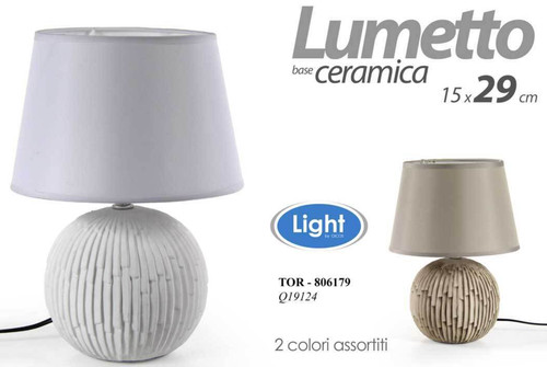 Lampada lumetto abat - lumetto,