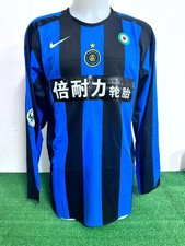 MAGLIA INTER PIZARRO MATCH
