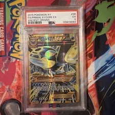 Primal Kyogre EX (Shiny Full