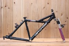 Telaio MTB Mountain Bike