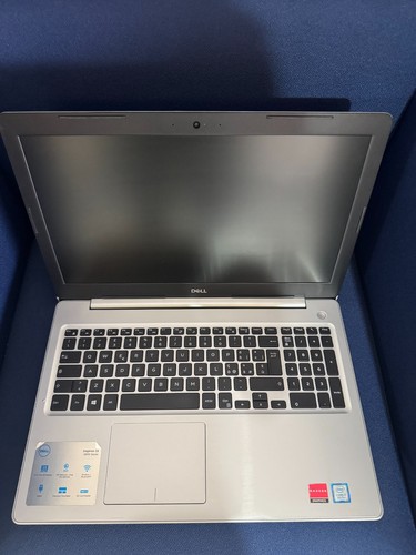 Dell inspiron 5570 16gb ram - inspiron,