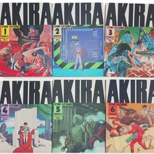 Akira set completo - set, prima