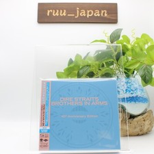 CD Dire Straits Brothers In