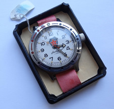 NOS Orologio meccanico uomo