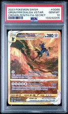 2023 POKEMON CROWN ZENITH