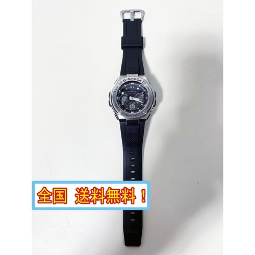 Orologio casio shock - orologio, g-steel