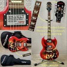 Chitarra PirataEPIPHONE SG