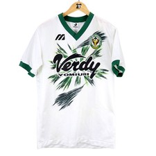 1993-95 Verdy Kawasaki Tokio Maglia Allenamento L (Top)  SHIRT MAILLOT TRIKOT