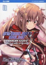 SWORD ART ONLINE PROGRESSIVE