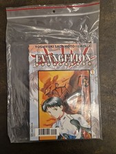 Evangelion Collection No. 1 -