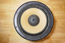 Boomer woofer pour enceintes - boomer,