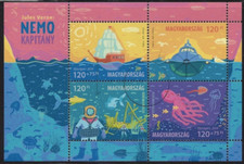 HUNGARY-2019. SPECIMEN S/S -