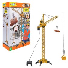 GRU GIGANTE FILOGUIDATA 128 CM