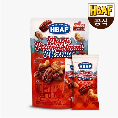Hbaf acero pecan mandorle - pecan, &
