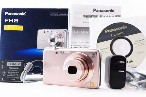 Panasonic lumix dmc fh8 - panasonic, oro