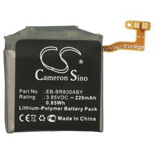 Batteria per Samsung Galaxy