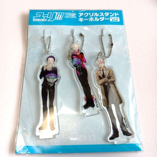 Yuri charm supporto - yuri!!!,