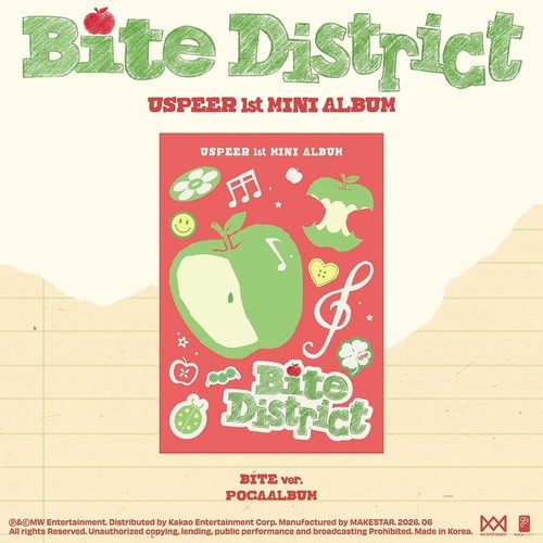 Uspeer bite district 1st mini - uspeer,