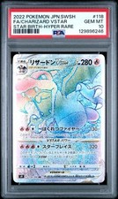 PSA 10 GEM MINT Charizard